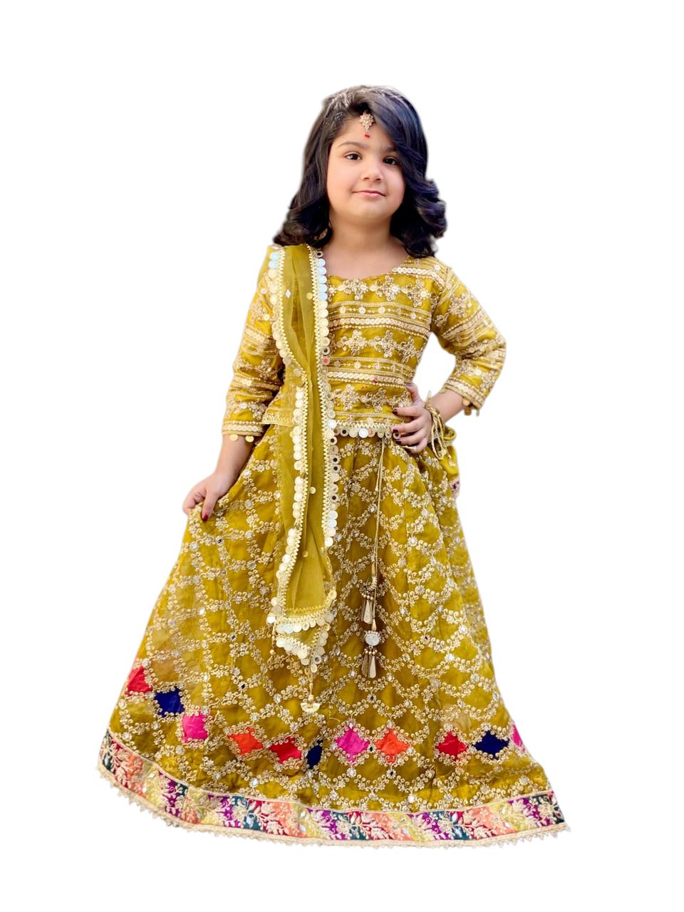 Shop Primary Image